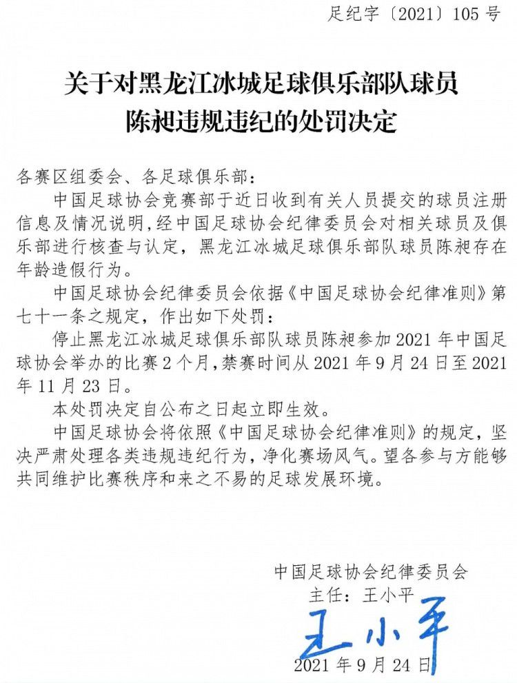 据WhoScored统计，在本赛季欧冠小组赛阶段，哈兰德已经错失了10次绝佳进球机会，是所有球员中最多的，且比浪费绝佳机会次数第二多的球员还要多出4次。